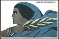 Peace and Security Poster