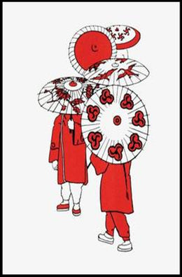 Traditional Parasol Art Poster