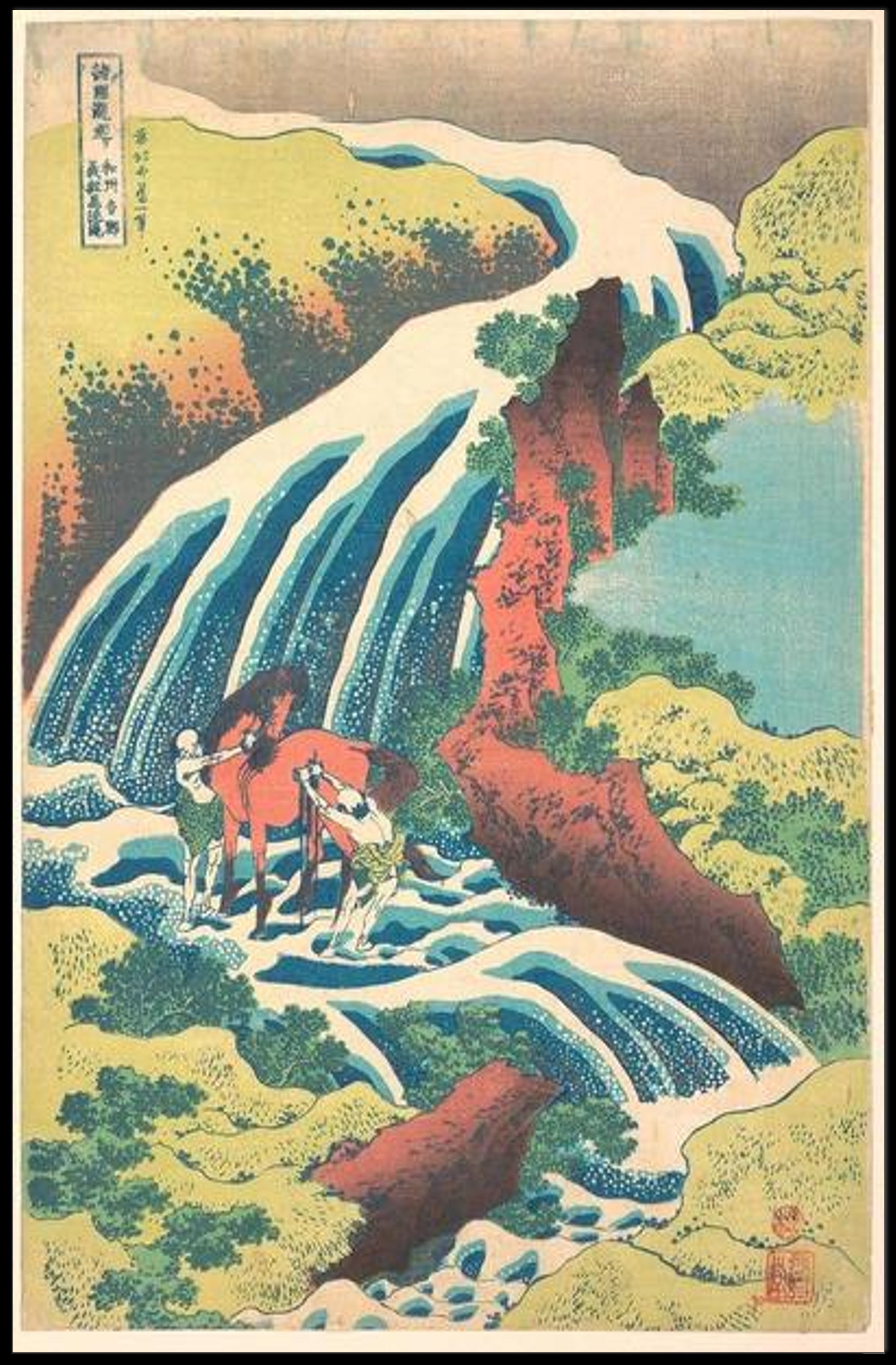 Tranquil Waterfall Scene Poster PosterGoat