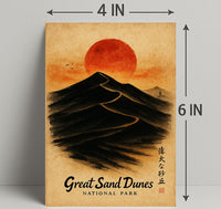 Great Sand Dunes Tranquil National Park Artistic Poster