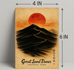 Great Sand Dunes Tranquil National Park Artistic Poster