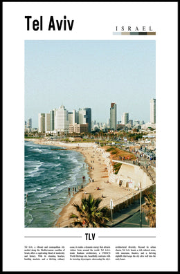 Tel Aviv Vibrant Cityscape Urban or Cityscape Poster PosterGoat