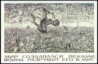 The Fragility of Peace Poster