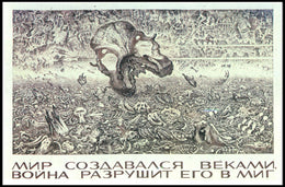 The Fragility of Peace Poster