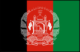Afghanistan Flag Poster