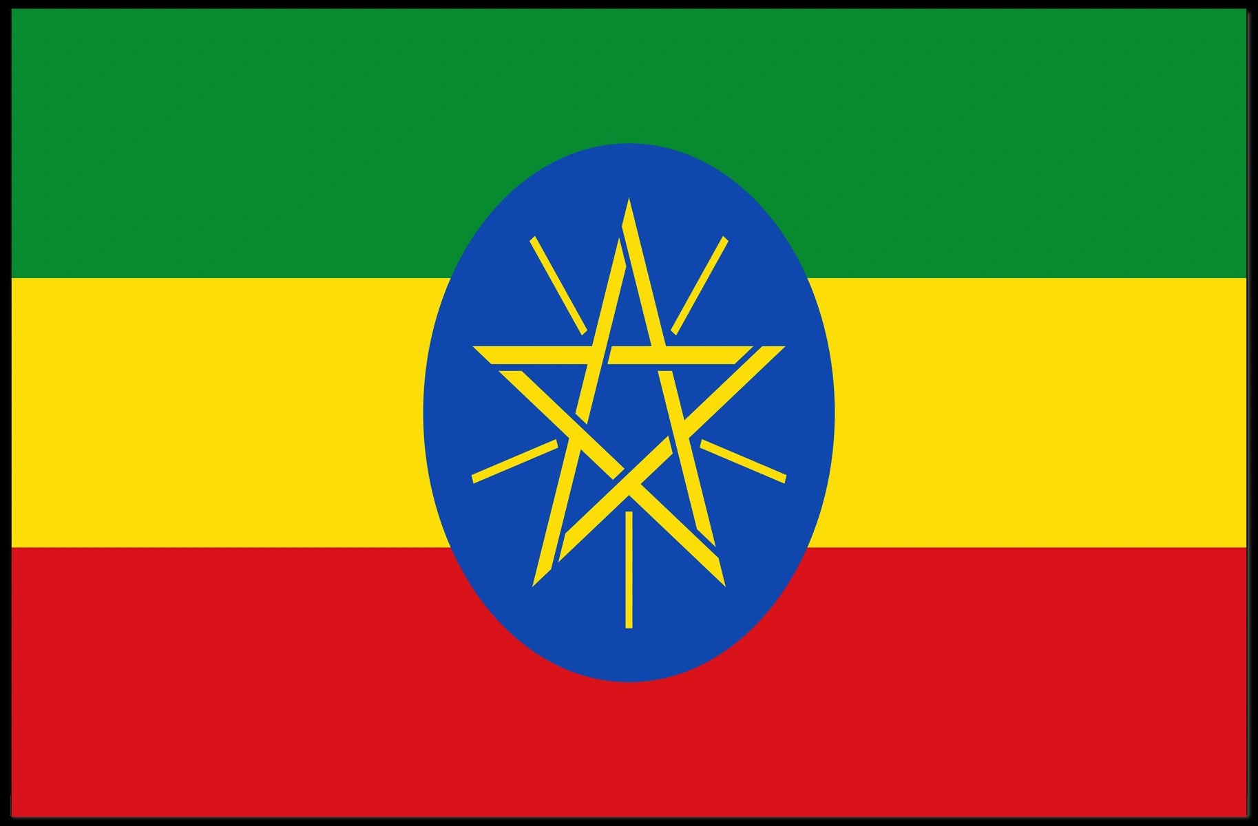 Ethiopia Flag Poster