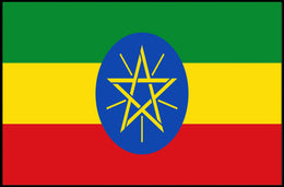 Ethiopia Flag Poster
