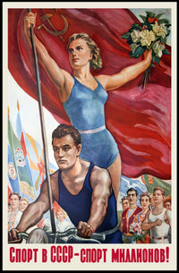 Soviet Sports Propaganda Athletic Poster Celebrating National Unity