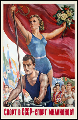 Soviet Sports Propaganda Athletic Poster Celebrating National Unity