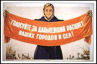 Vote for the Prosperity of Our Cities and Villages! Poster