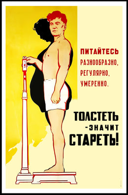 Vintage Soviet Weight Management Poster for Propaganda Enthusiasts