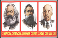 Marx, Engels, and Lenin Guiding Principles Poster