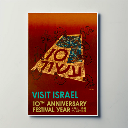 Visit Israel 10th Anniversary Festival Year 1958-1959 Travel Poster