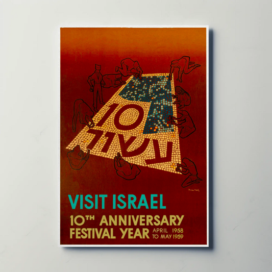Visit Israel 10th Anniversary Festival Year 1958-1959 Travel Poster