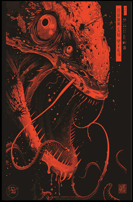 Deep-Sea Monster Fantasy or Mythology Poster PosterGoat