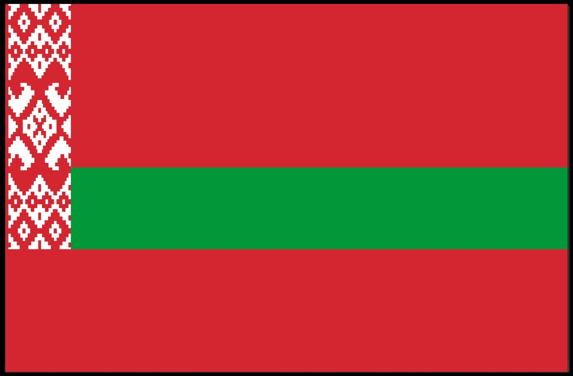 Belarus Flag Poster