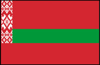 Belarus Flag Poster