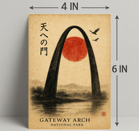 Gateway Arch Cultural Fusion National Park Poster