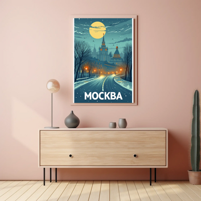 Moscow: Winter Night Poster