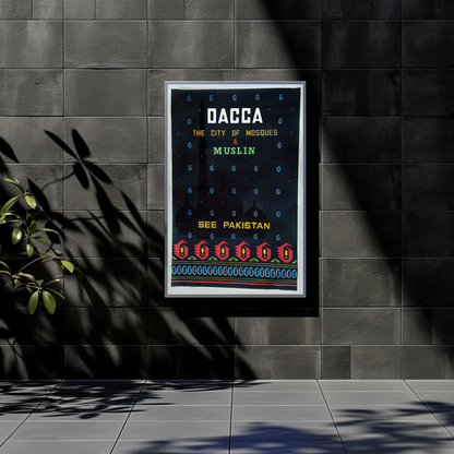 Pakistan Dacca Mosque Travel Poster (1961)