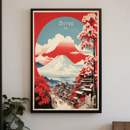 Mount Fuji Japanese Landscape Travel Poster