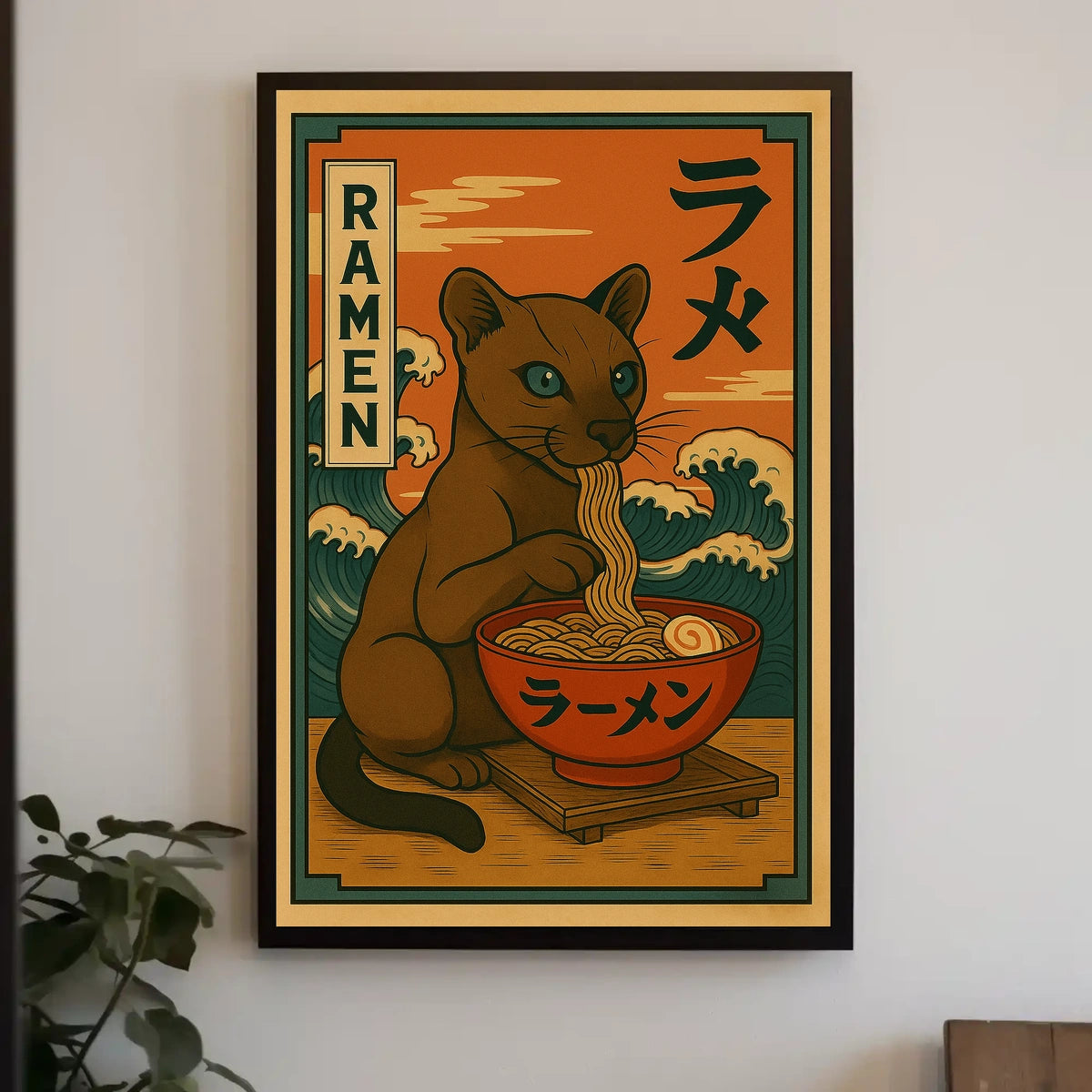 Ramen Cat Adventure Poster