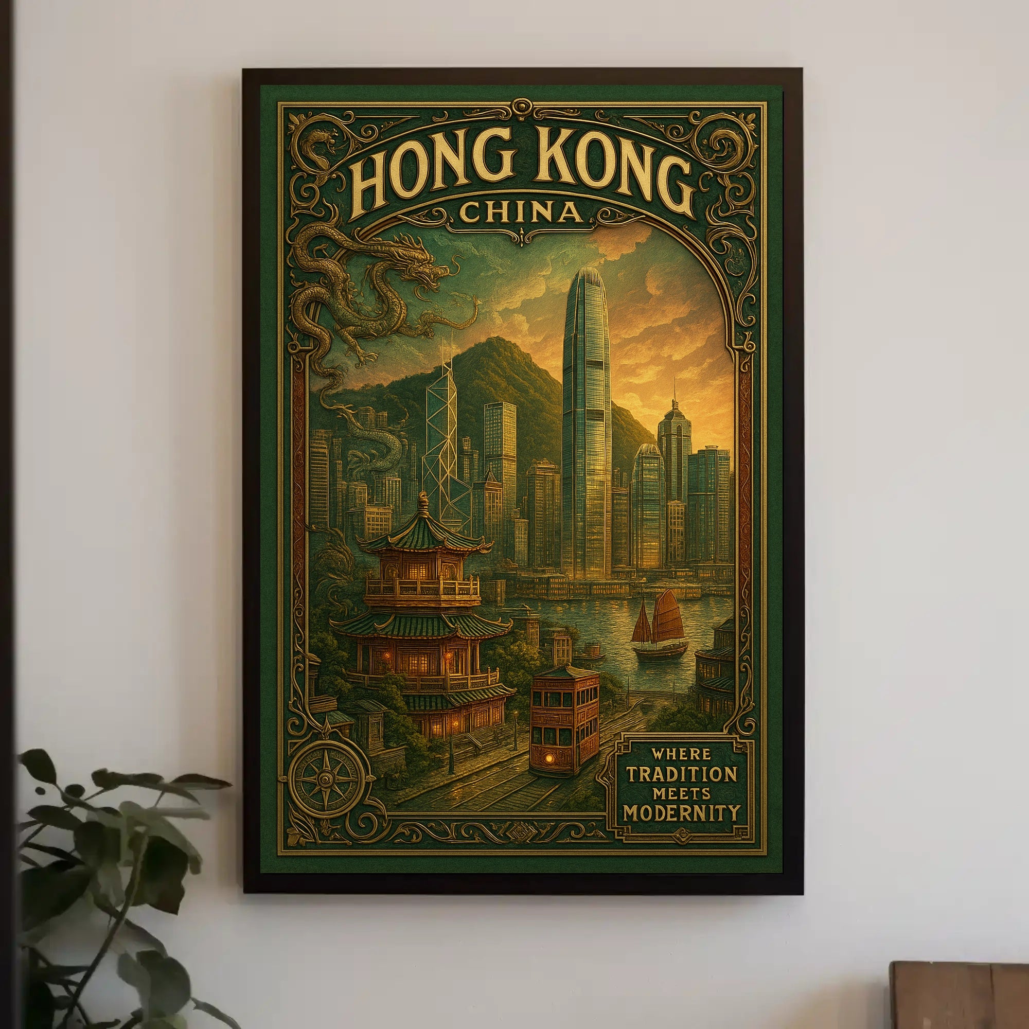 Hong Kong Tradition Meets Modern Cityscape Travel Poster