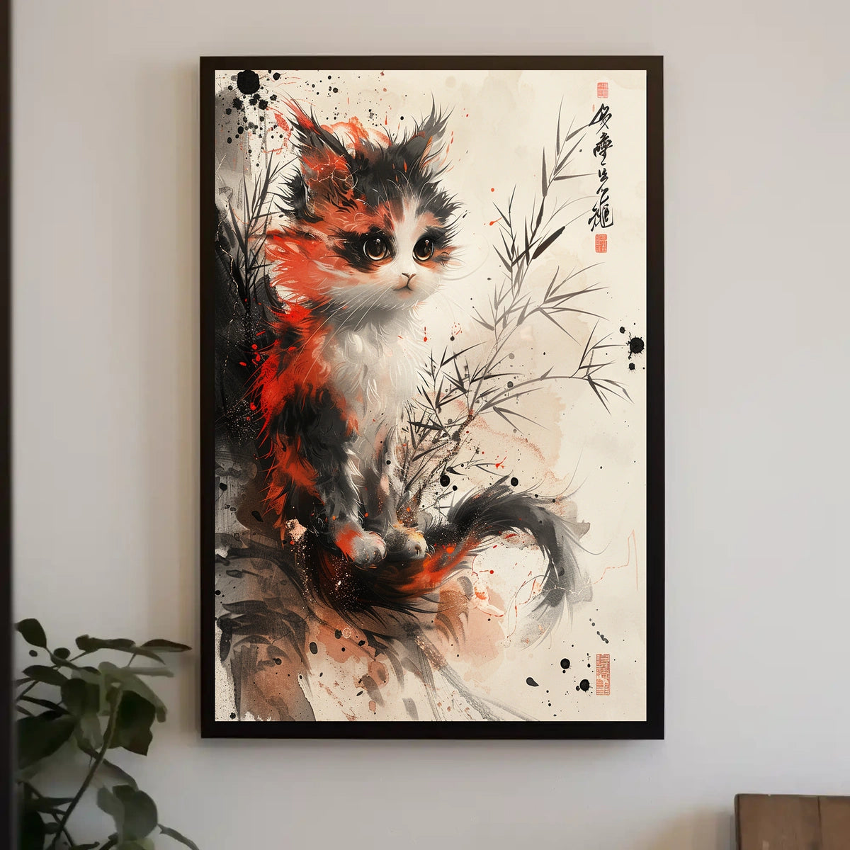 Whimsical Calico Cat Poster