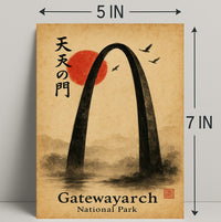Gateway Arch Ink Wash Cultural or Heritage Poster