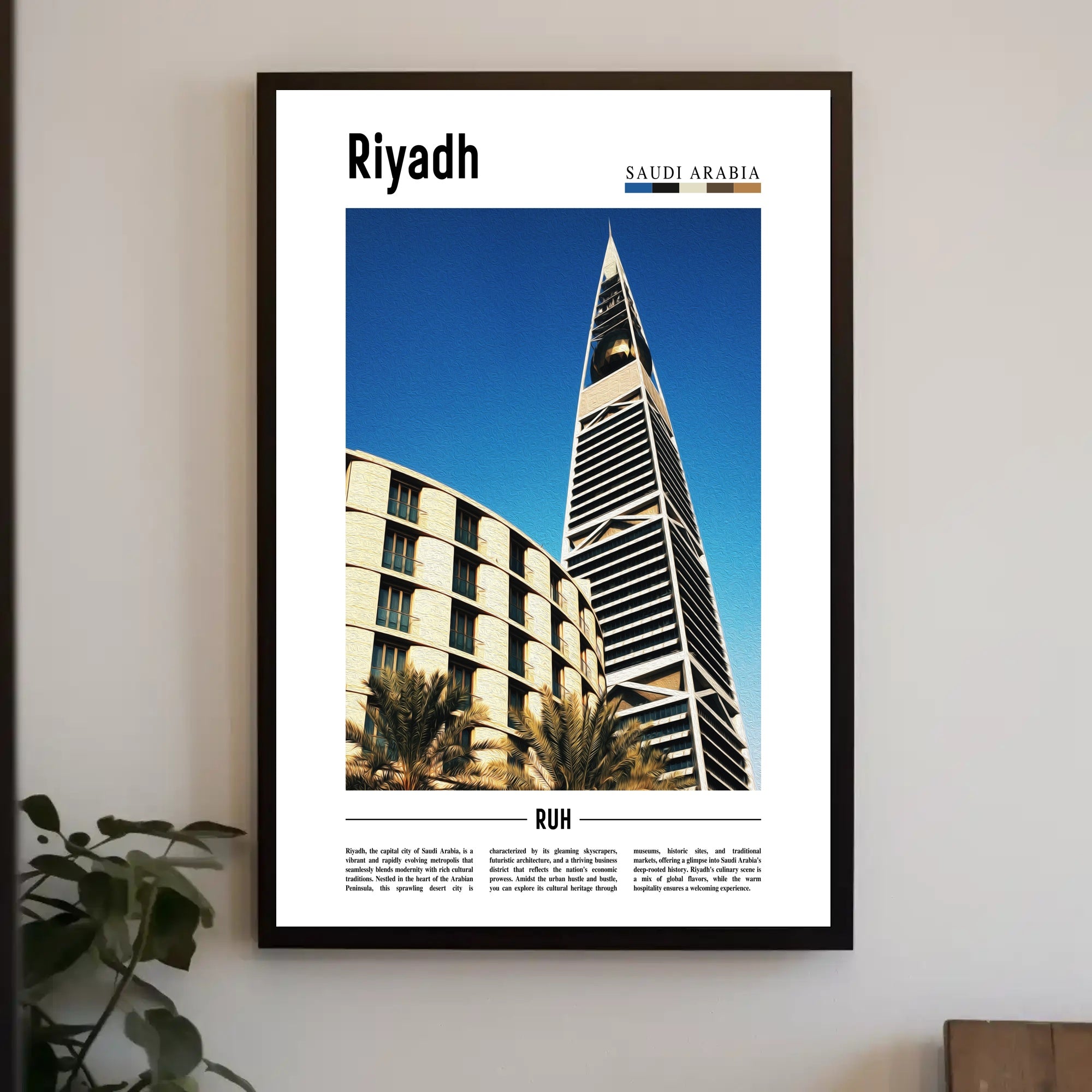 Riyadh Architectural Marvel Urban Cityscape Poster PosterGoat