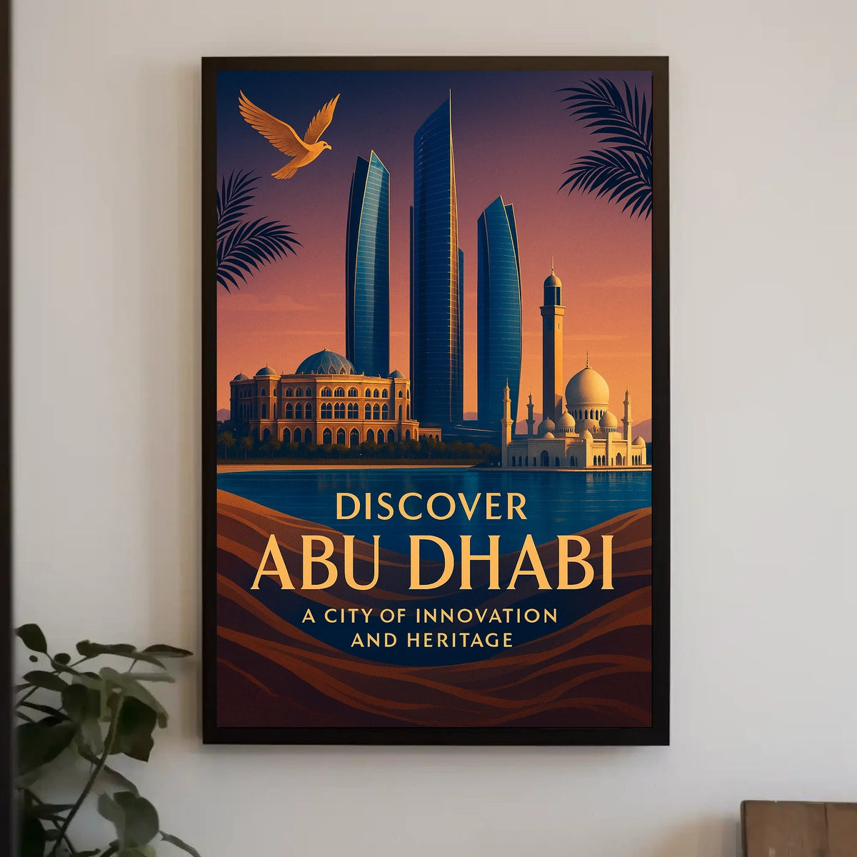 Abu Dhabi Poster Discover Cityscape Home Decor Enthusiasts