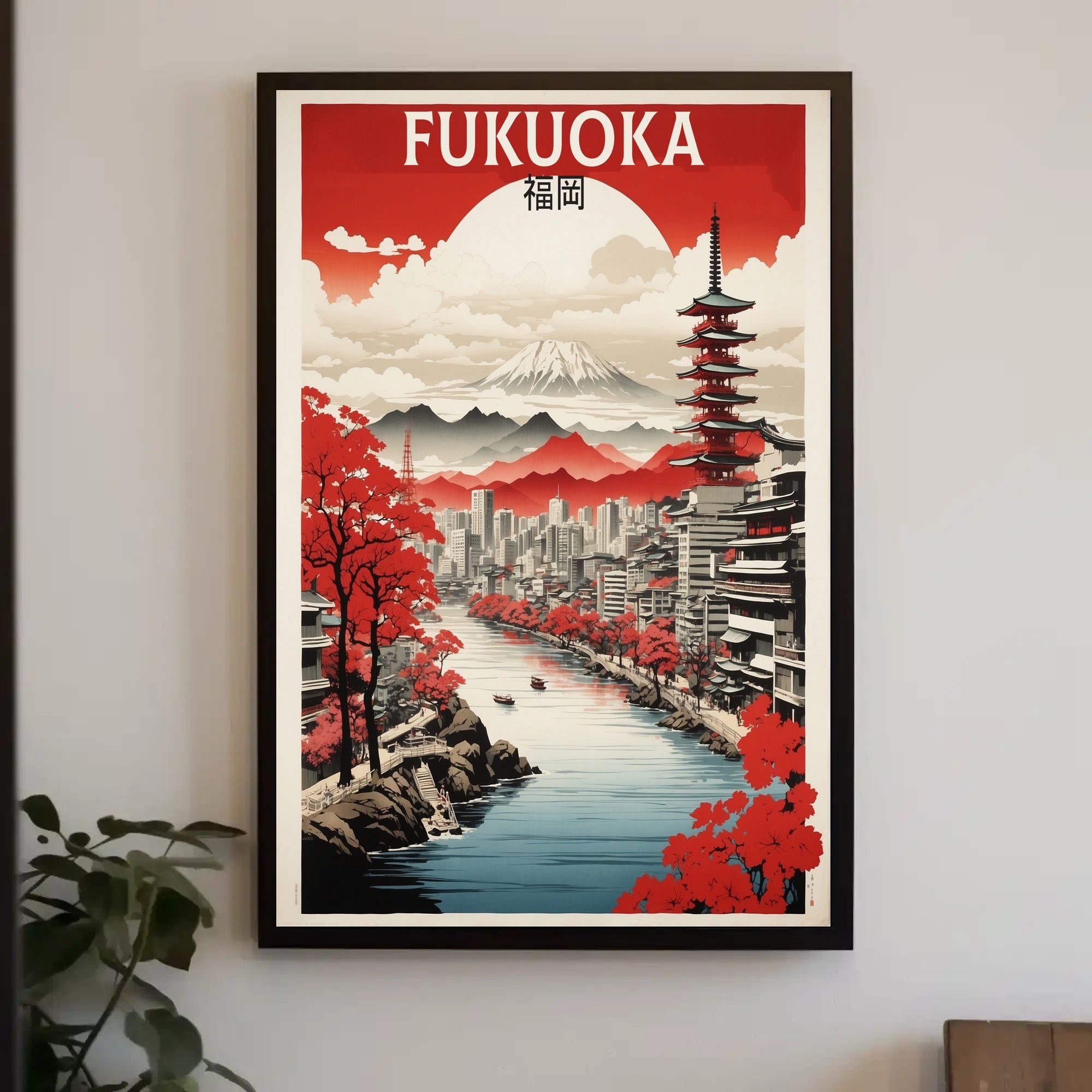 Fukuoka Cityscape Art Print Japanese Travel Poster