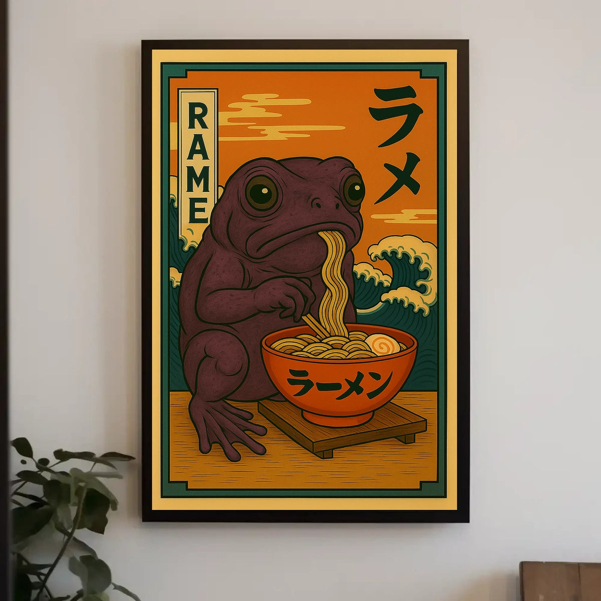 Frog and Ramen Poster