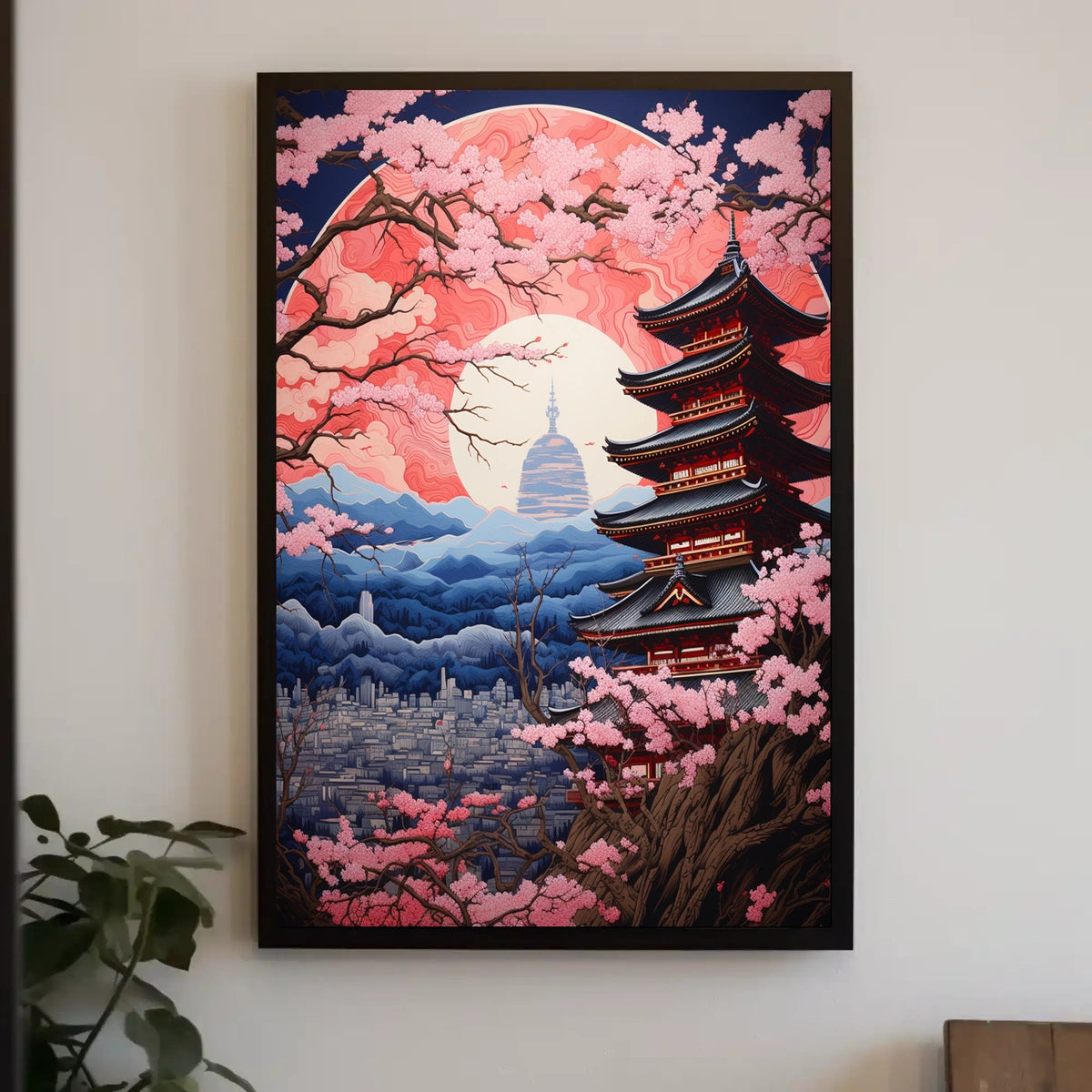 Japanese Pagoda and Sakura Harmony Cultural or Heritage Poster