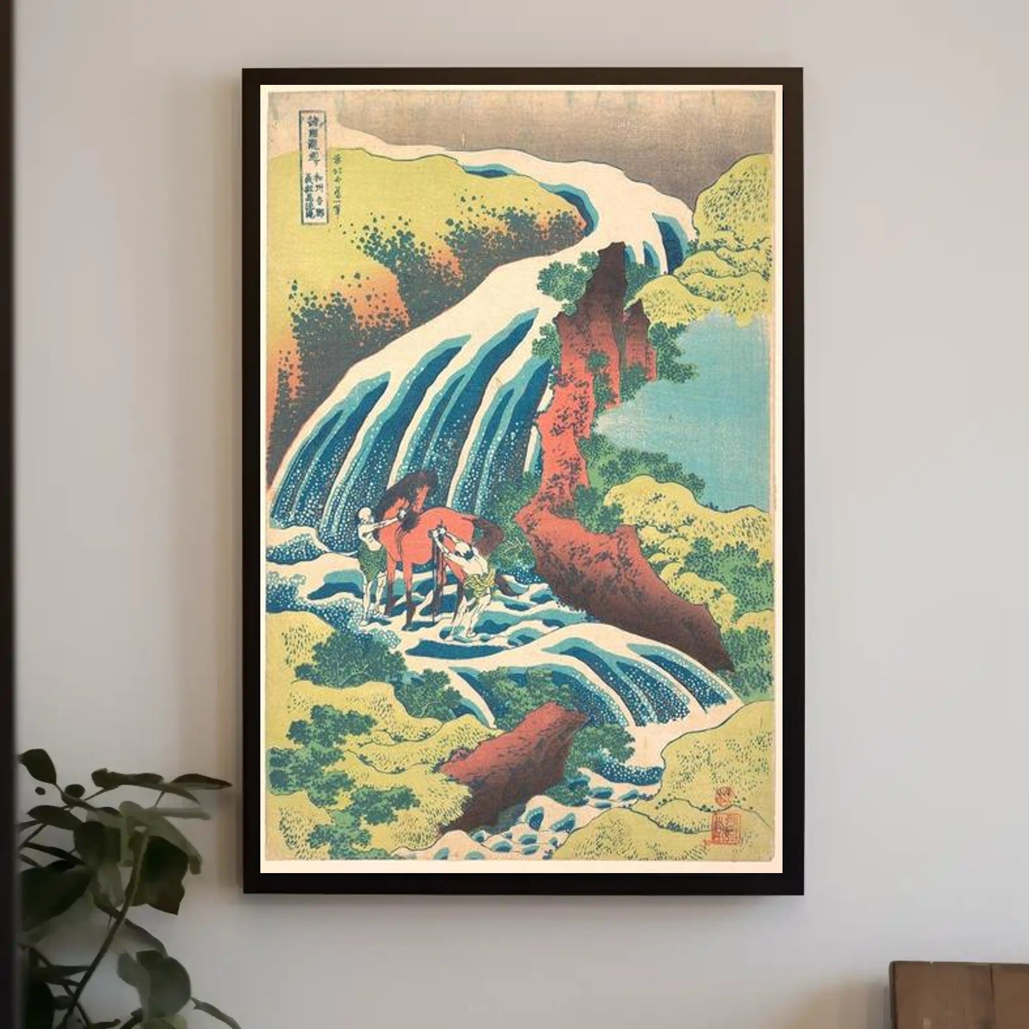 Tranquil Waterfall Scene Poster PosterGoat