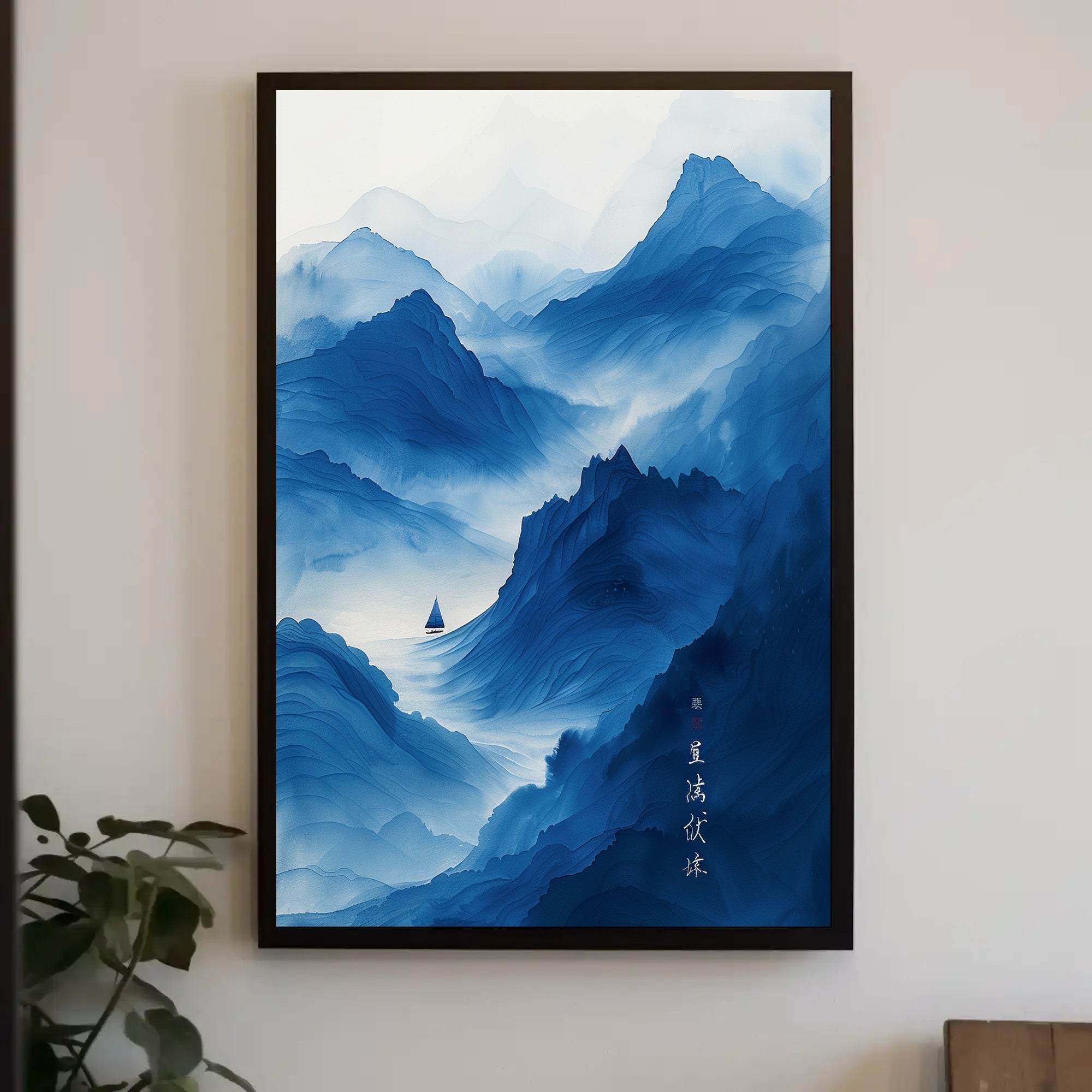 Tranquil Blue Mountains Art Print Poster for Home Decor and Nature Lovers PosterGoat