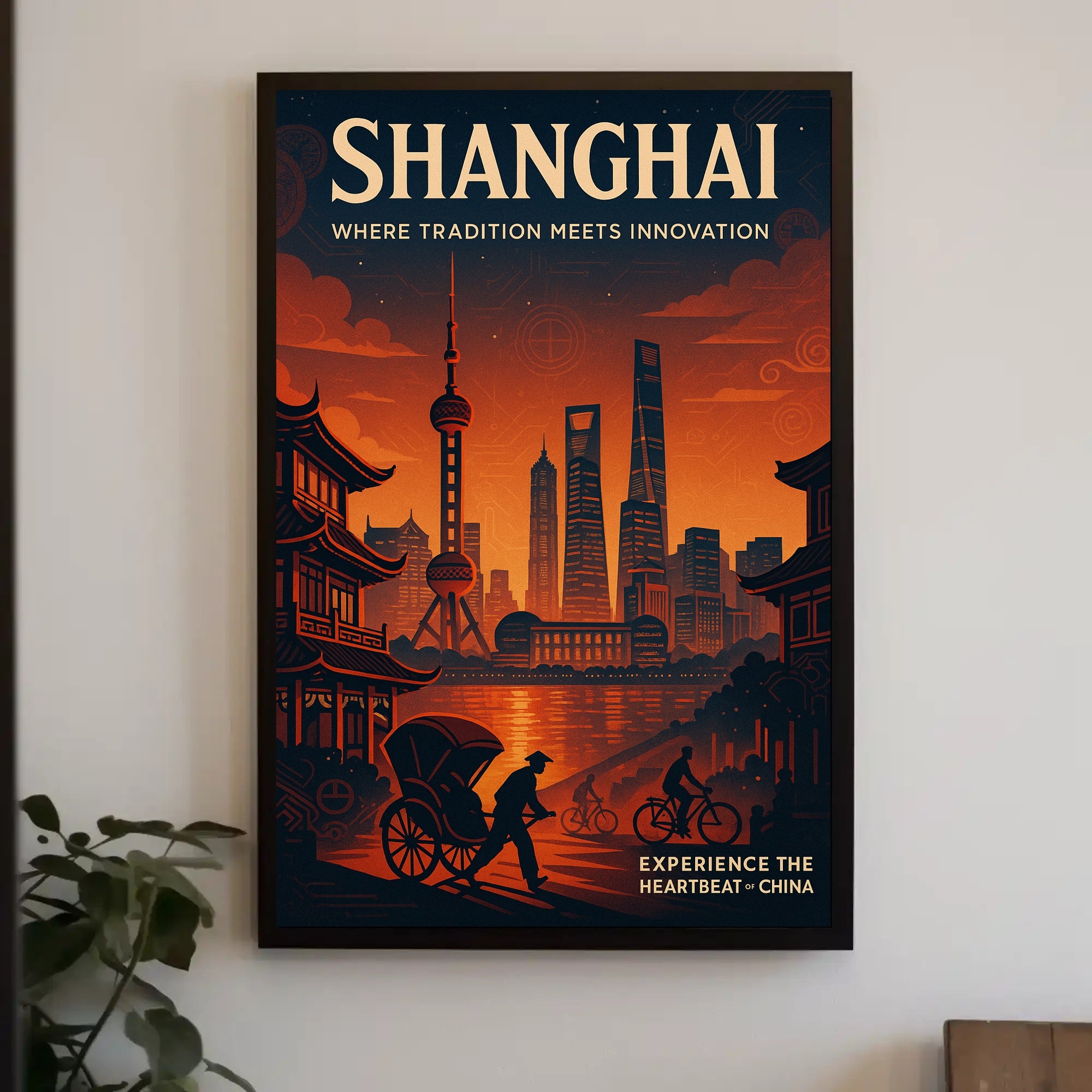 Shanghai Skyline Fusion: Travel Poster