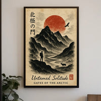 Serene Arctic Wilderness Vintage Travel Poster