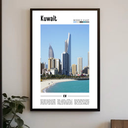 Kuwait Cityscape: Modernity and Tradition Travel Poster PosterGoat