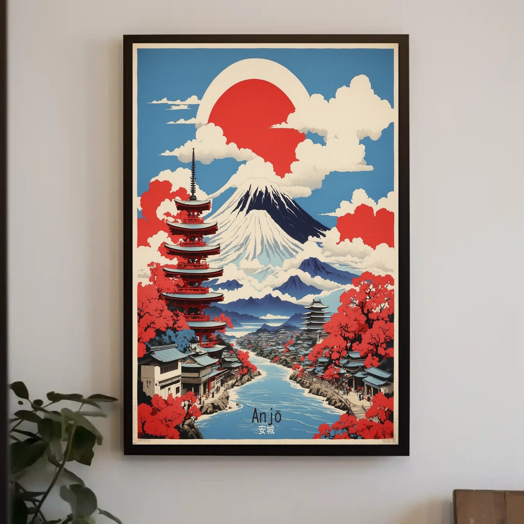 Japanese Landscape Art: Mount Fuji Cultural Heritage Poster