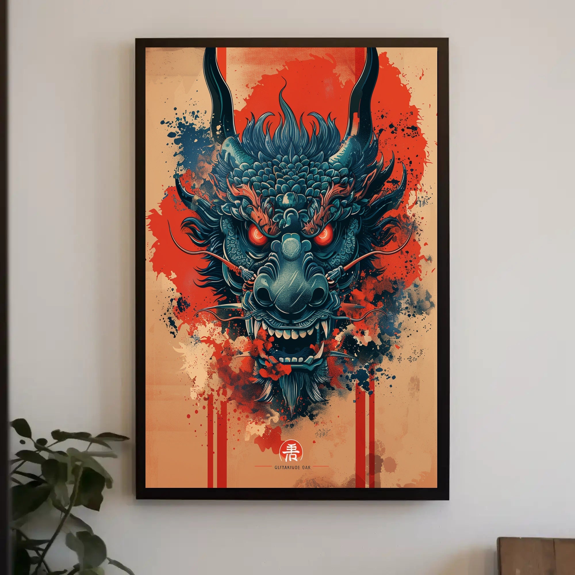 Dragon's Fury: A Mythical Creature Fantasy Mythology Poster PosterGoat