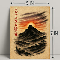 Dramatic Japanese Landscape Impressionism: Artistic Poster