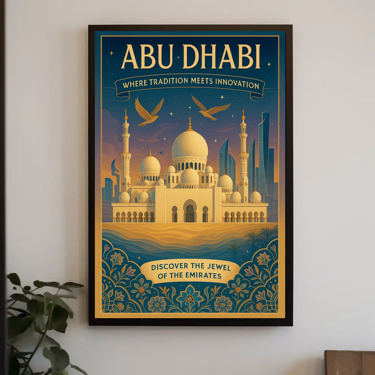 Abu Dhabi Skyline Art Poster