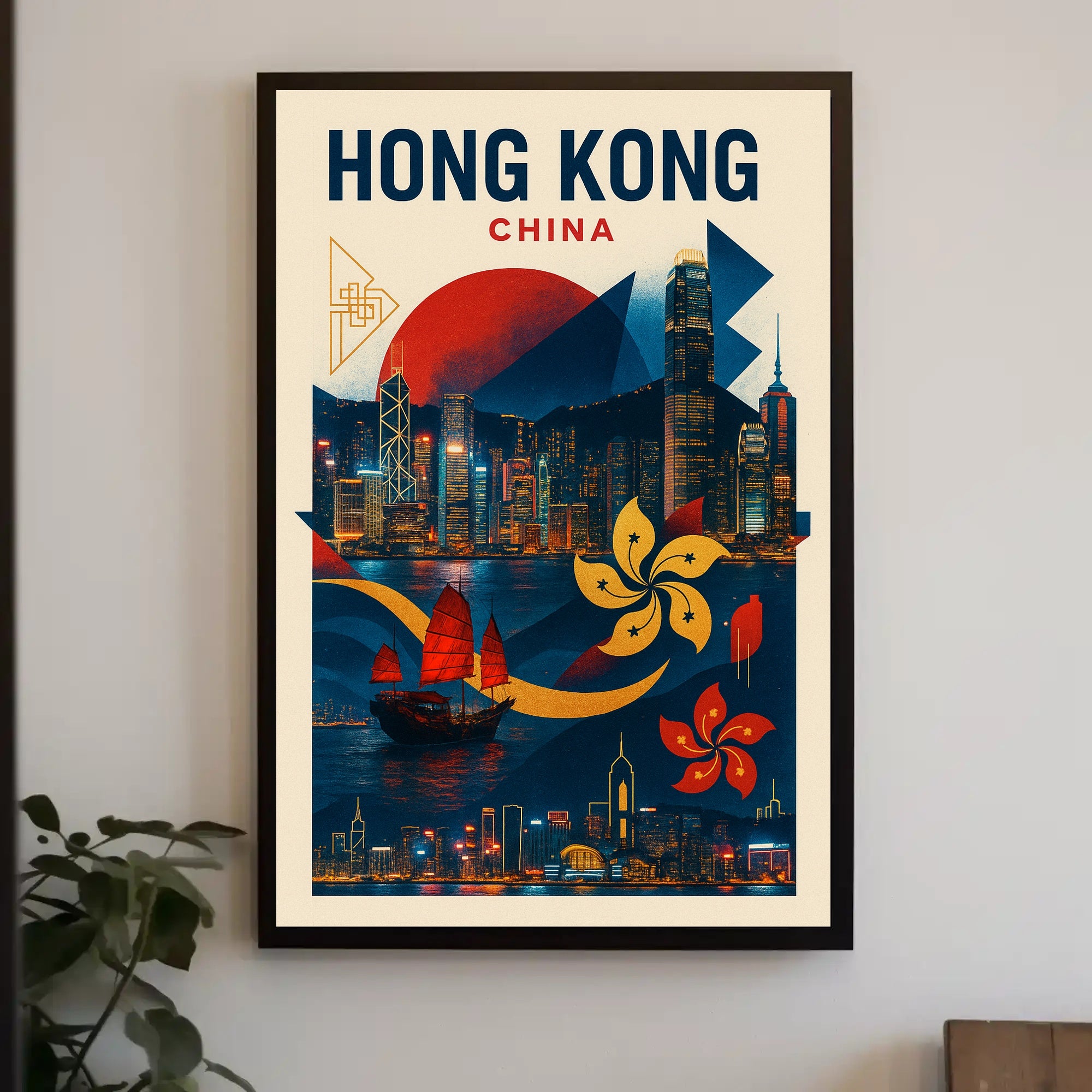 Hong Kong  A Vibrant Cityscape Poster PosterGoat