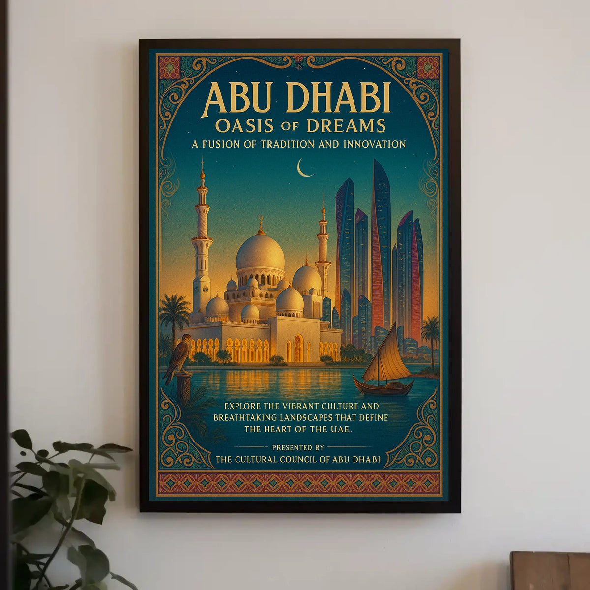 Abu Dhabi Oasis of Dreams Poster