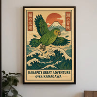 KakapoS Great Adventure Poster