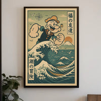 Popeye 1929 Art Poster POP-245