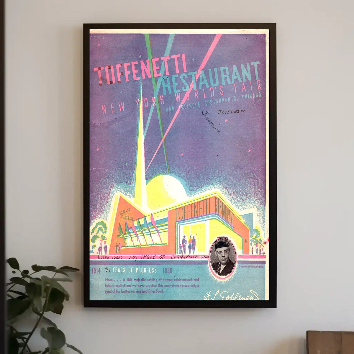 12 Years of Progress World's Fair Poster