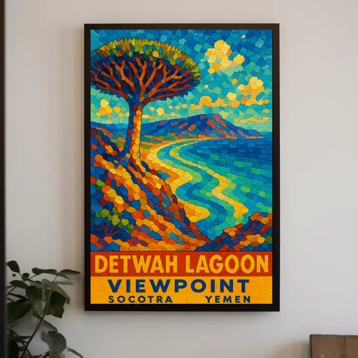 Detwah Lagoon Viewpoint Poster