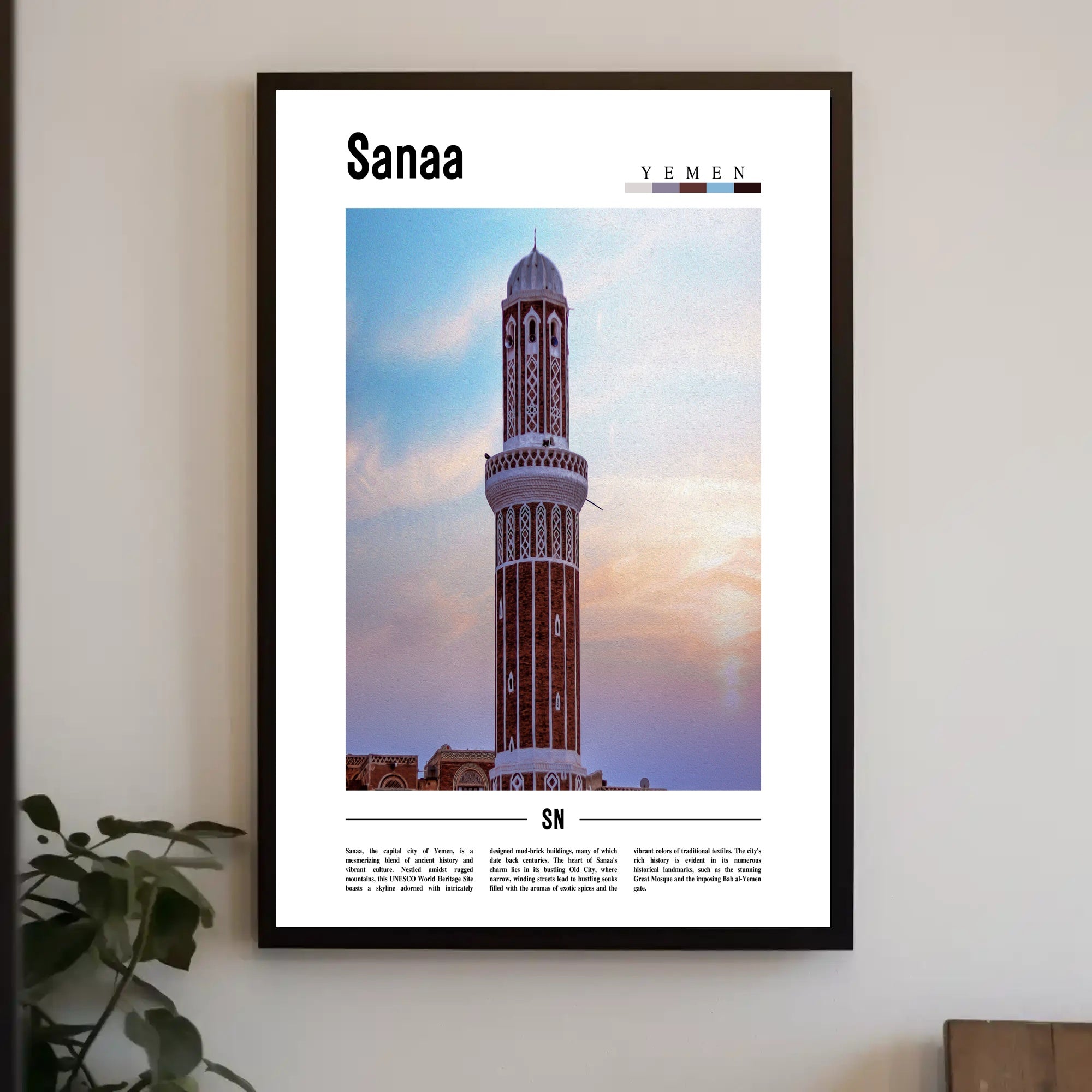 Sanaa's Historic Minaret: Cultural or Heritage Poster PosterGoat